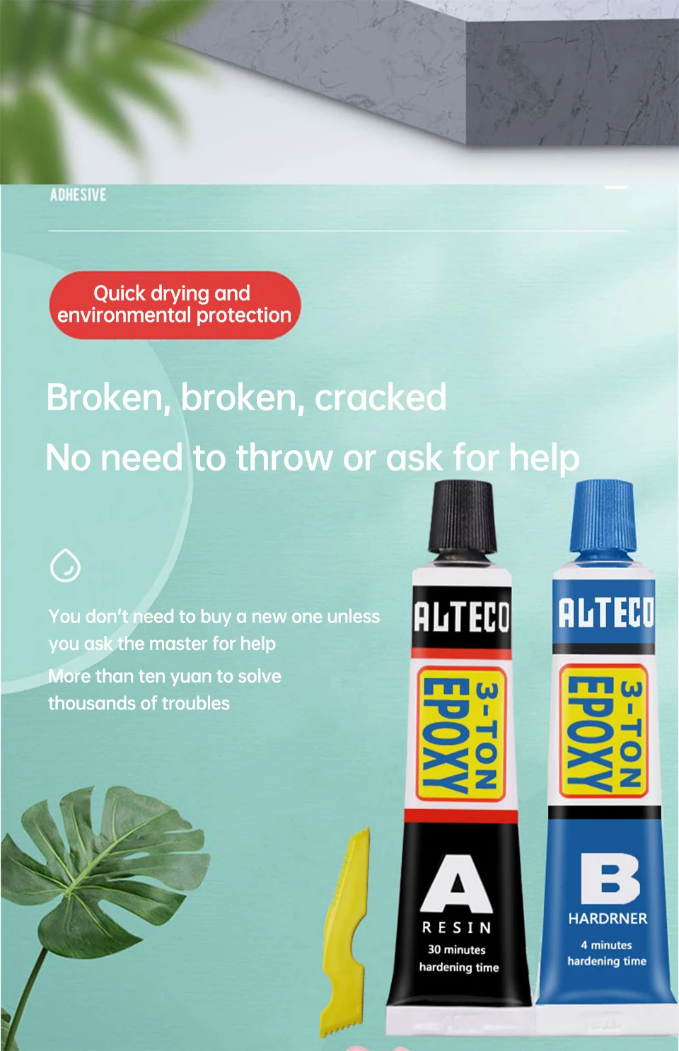 Poderosa Cola De Resina Epóxi, Secagem Rápida, Secagem Lenta, Resistente A Alta Temperatura, AB, Poderoso, 3 Toneladas