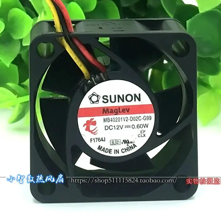 الأصلي MB40201V2-D02C-G99 12V 0.60W 4020 40*40*20 مللي متر جديد مروحة التبريد المبرد #2