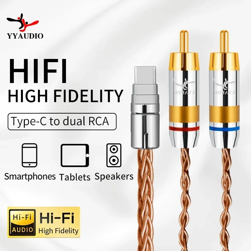 YYAUDIO USB C  RCA Audio Cable Type C to 2 RCA Cable For Speaker Amplifier Huawei Sumsung Xiaomi Lightning to 2RCA Splitter