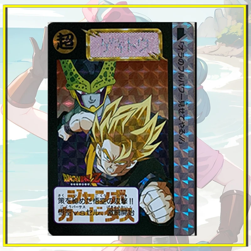 Anime Dragon Ball Son Goku Cell Torankusu Piccolo Xtreme DIY homemade flash card boy Toy collection Birthday Christmas gift