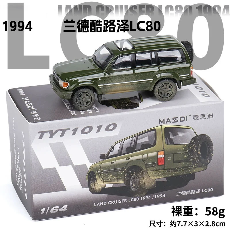 

MASDI 1:64 Land Cruiser LC80 1994 Army Green Muddy version Diecast Model Car