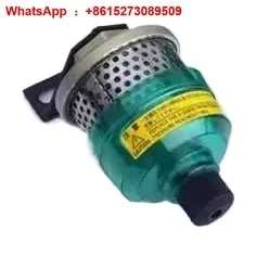 

Exhaust cleaner AMC510-06 AMC610-10 DBBD AMC810-14 AMC910-20