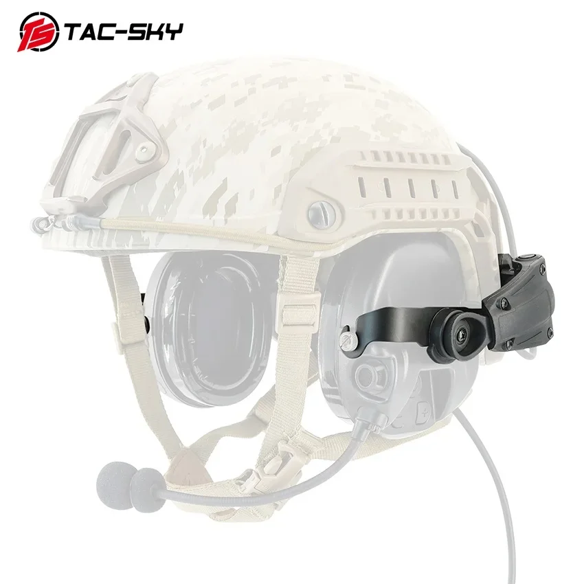 

TS TAC-SKY Tactical ARC Helmet Mount Adapter compatible with LIBERATOR V / LIBERATORIV / Modular H300 Series Tactical Headsets