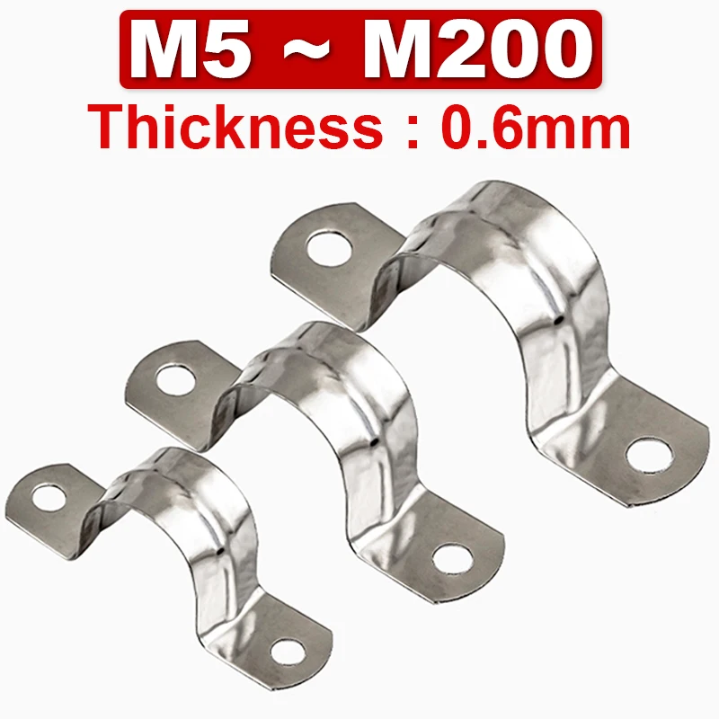 304stainless Steel U Type Riding Card Water Tube Card Tube Clip Saddle Card Ohm Card Fixed Thickening Throat Hoop Bracket