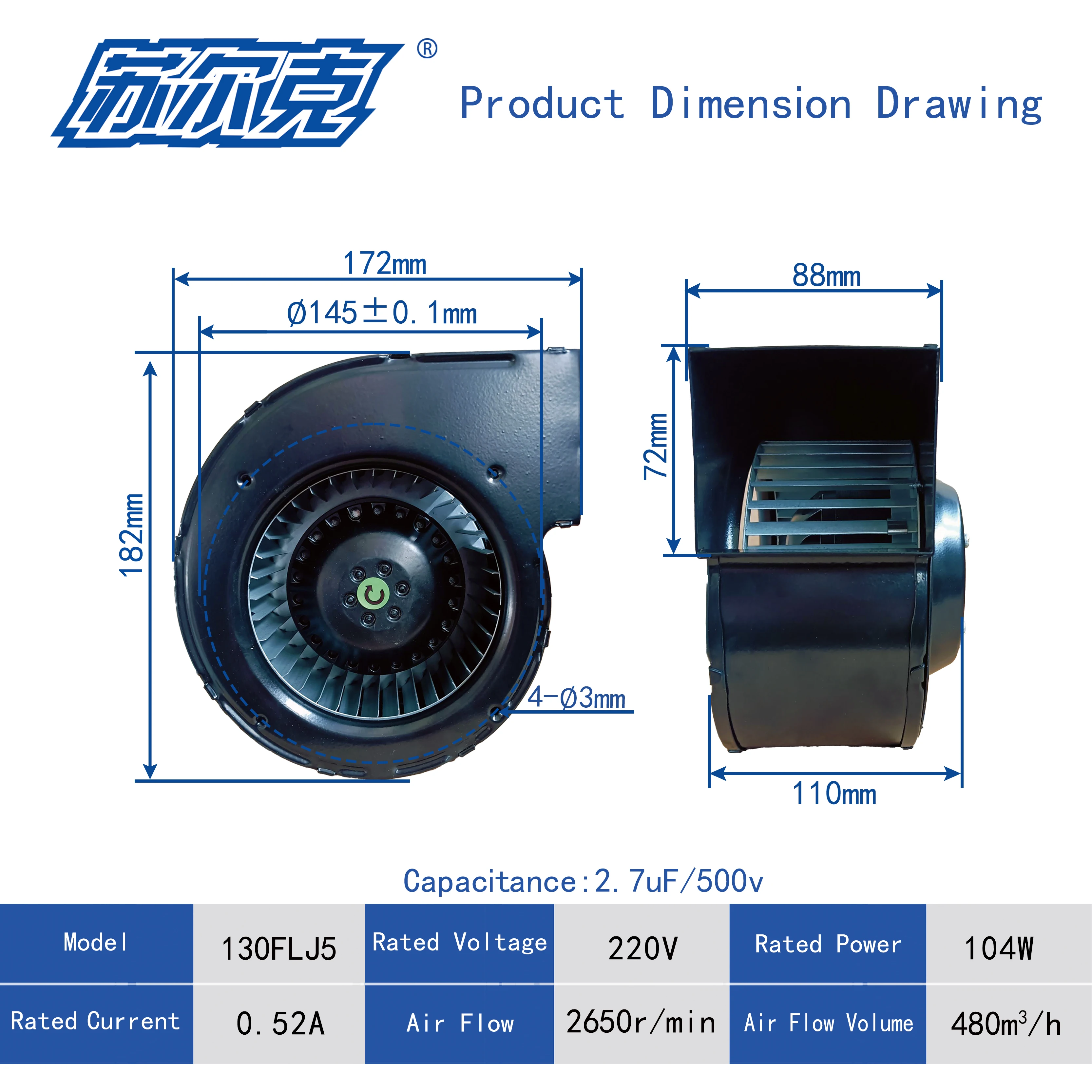 

Универсальный передний центробежный вентилятор переменного тока 110/230/400 В 130flj5 для OEM нужд 130 мм охлаждающий вентилятор