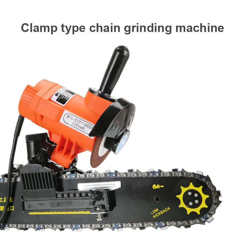 All Copper 220V Chain Grinding Machine 85W Electric Chainsaw Sharpener Woodworking Chainsaw Grinder Repair Tools