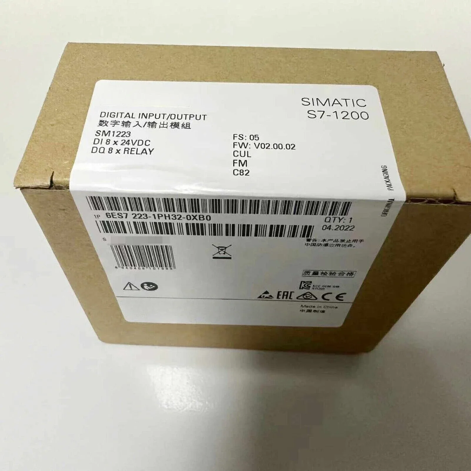 New 6ES7 223-1PH32-0XB0 S7-1200 Digital I/O SM 1223 6ES7223-1PH32-0XB0