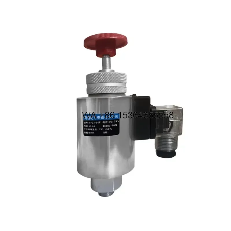 Wmwmnu for Asenware Automatic Fire Alarm Gas Extinguishing System Solenoid Valve AW-FMEV80 for Library Museum