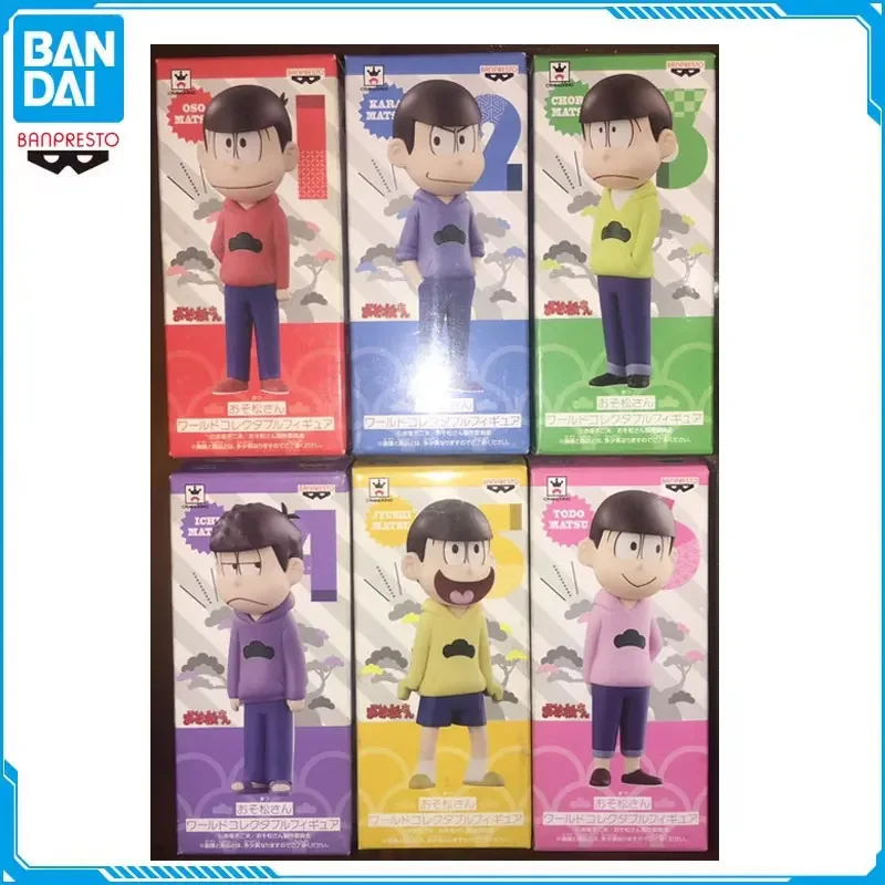 

BANDAI Original WCF Series OSOMATSU MATSUNO KARAMATSU ChoroMatsu ICHIMATSU JYUSHIMATSU Todo Matsu Action Figure Model Kids Gifts