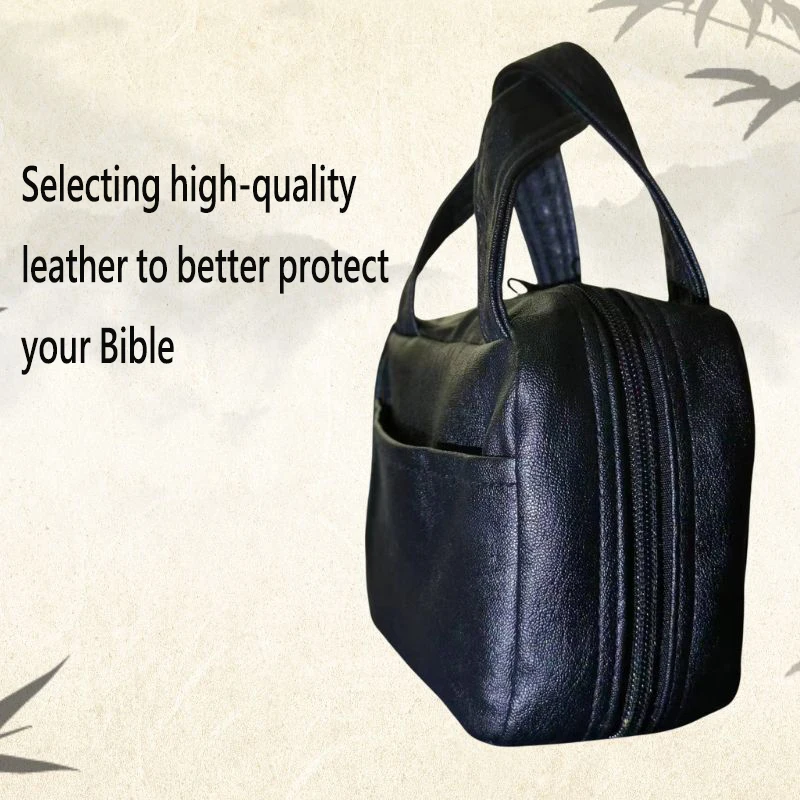 Leather Bible Cover with Handle, Suitable for Small-Size Bibles, Lightweight Protective Bible Tote, High-Quality Protection for