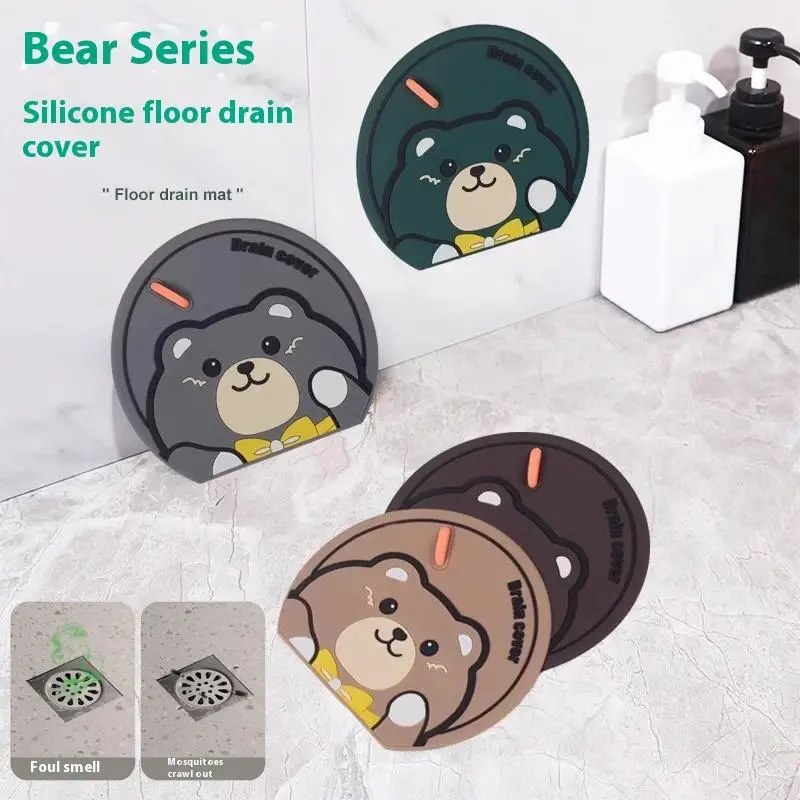 Silicone Floor Drain Anti Odor Pad Toilet Pad Bathroom Anti-clogging Sewer Deodorant Cover Water Stopper Bathroom Products
