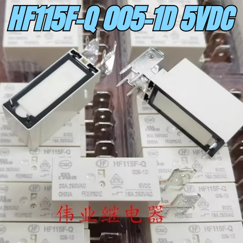 （Brand New）1pcs/lot 100% original genuine relay:HF115F-Q 005-1D 5VDC 18A