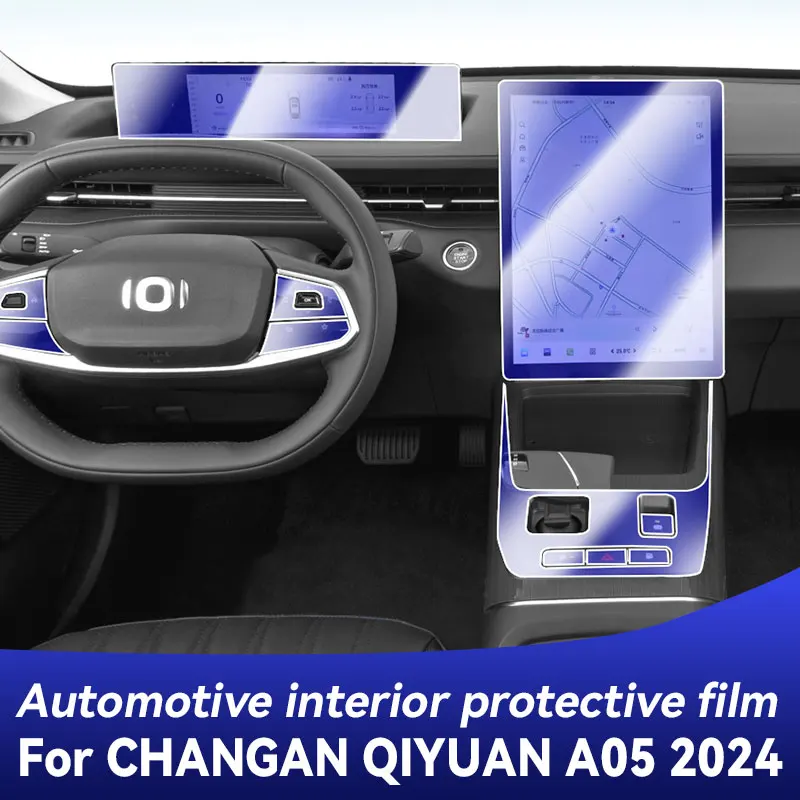 

For CHANGAN QIYUAN A05 2024 Gearbox Panel Dashboard Navigation Automotive Interior Protective Film TPU Anti-Scratch Sticker