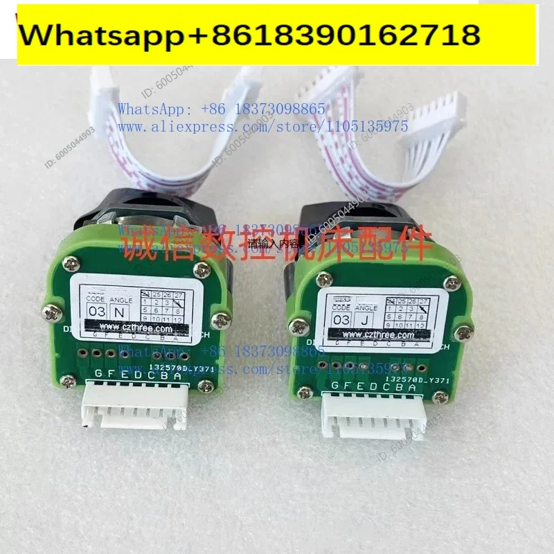 Band Switch 01N 01J 02N 02J 03J 03N Axis Selection Magnification Switch     1PCS