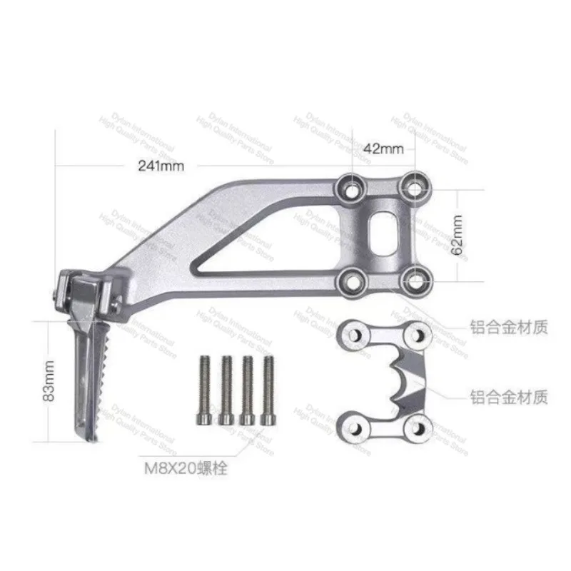 Aluminum Rear Foot Peg Passenger Footrest Pedal Assembly for SOCO TS TC Electric Motorcycle Rear Foot Rest Kit