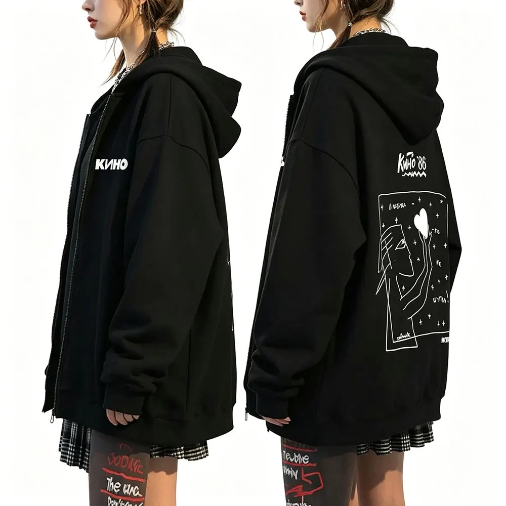 

Classic Retro Rusian Rock Kino Viktor Tsoi Love Is Not A Joke Zipper Hoodies Men Women Casual Vintage Oversized Zip Up Jackets