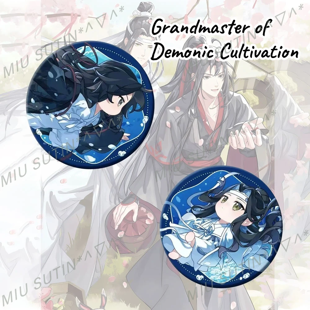 

Grandmaster of Demonic Cultivation Q Version Lan Wangji Badge Exquisite Merch Mo Dao Zu Shi Подарок для фанатов Костюмы Аксессуары