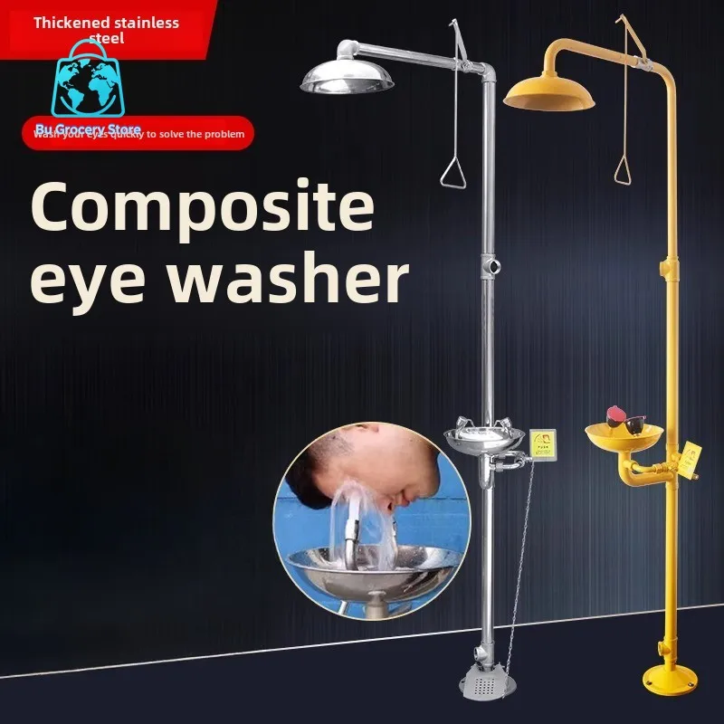 304 Stainless Steel Composite Emergency Spray Factory Inspection Shower Vertical Eye Washer Genuine Benshang