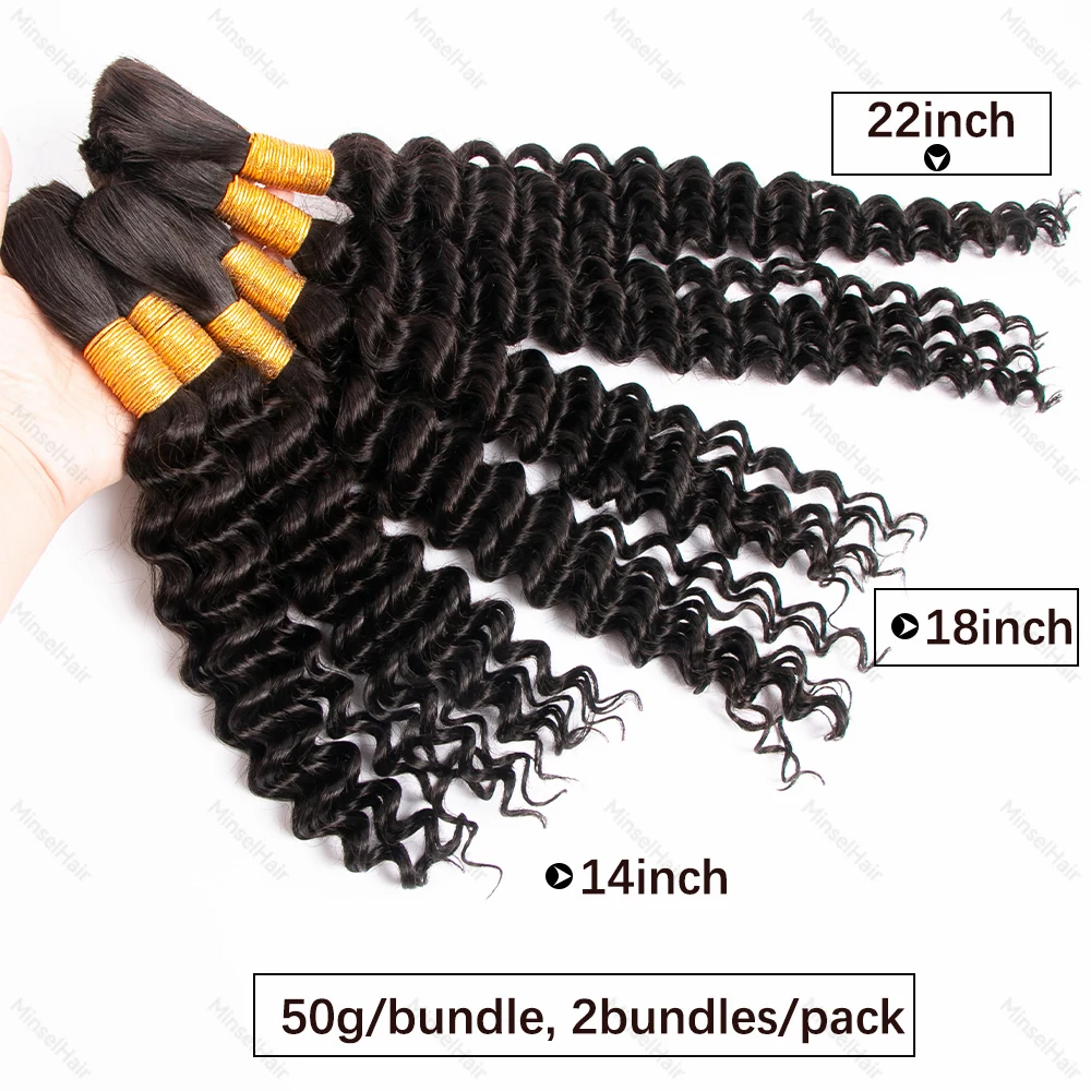 Deep Wave Bulk Human Hair Bundles 100g/pack No Weft Braiding Hair 2 Bundles 1B Color Natural Black