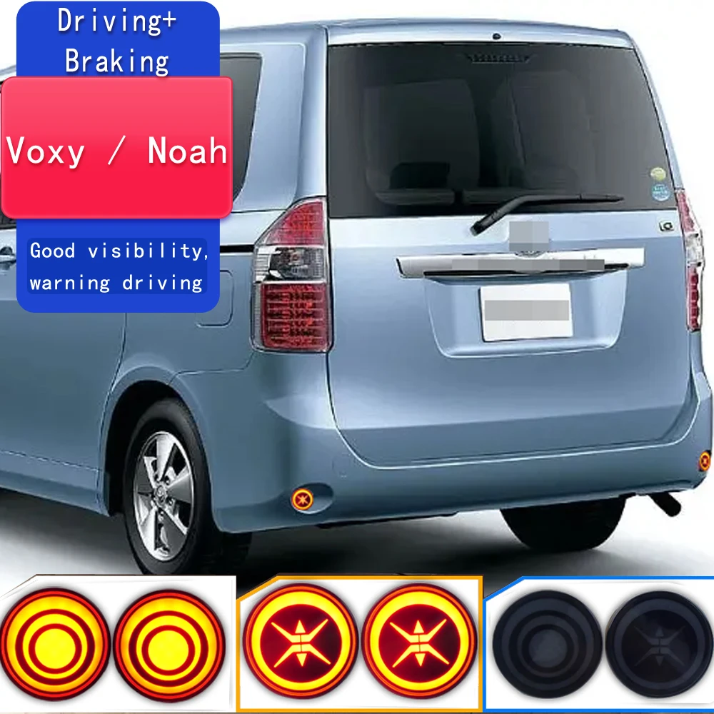

Светодиодный бампер для Toyota Zrr70 Voxy/Noah 2007 2008 2009-2014, задний противотуманный фонарь 3-в-1, стоп-сигнал, динамический отражатель указателя поворота