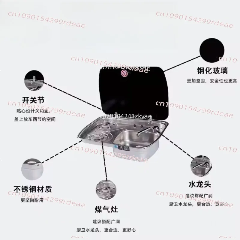 

Kitchen and bathroom RV gas stove folding stainless steel dishwashing/hand basin separate glass cover