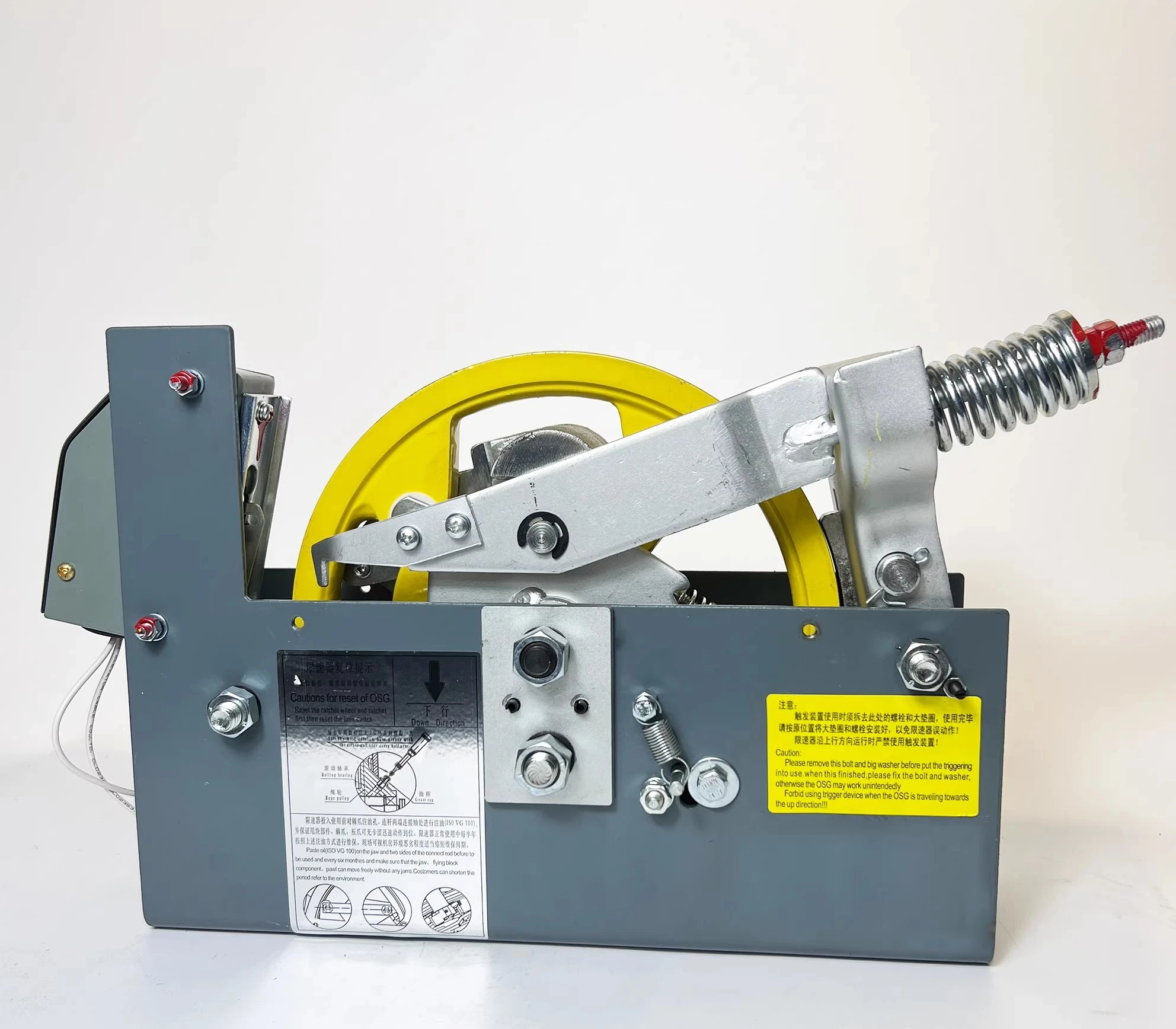 XS3C/Elevator Speed Limiter Speed Limiter for Thyssen Guangri Elevator