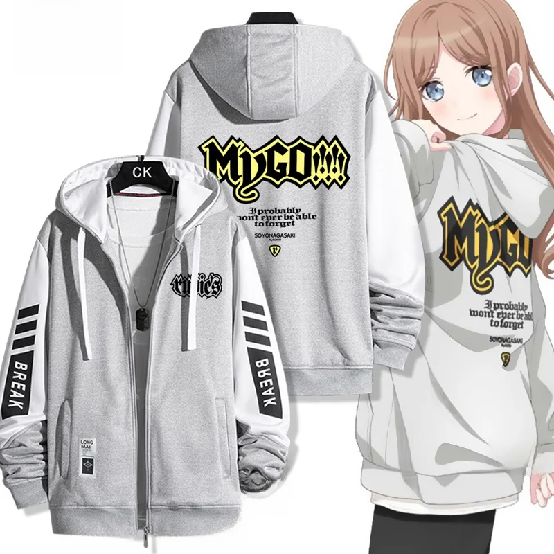 BanG Dream! It's Mygo Joint Name Nagasaki Cool World Same Cos Hoodie Men and Women Top Clothes