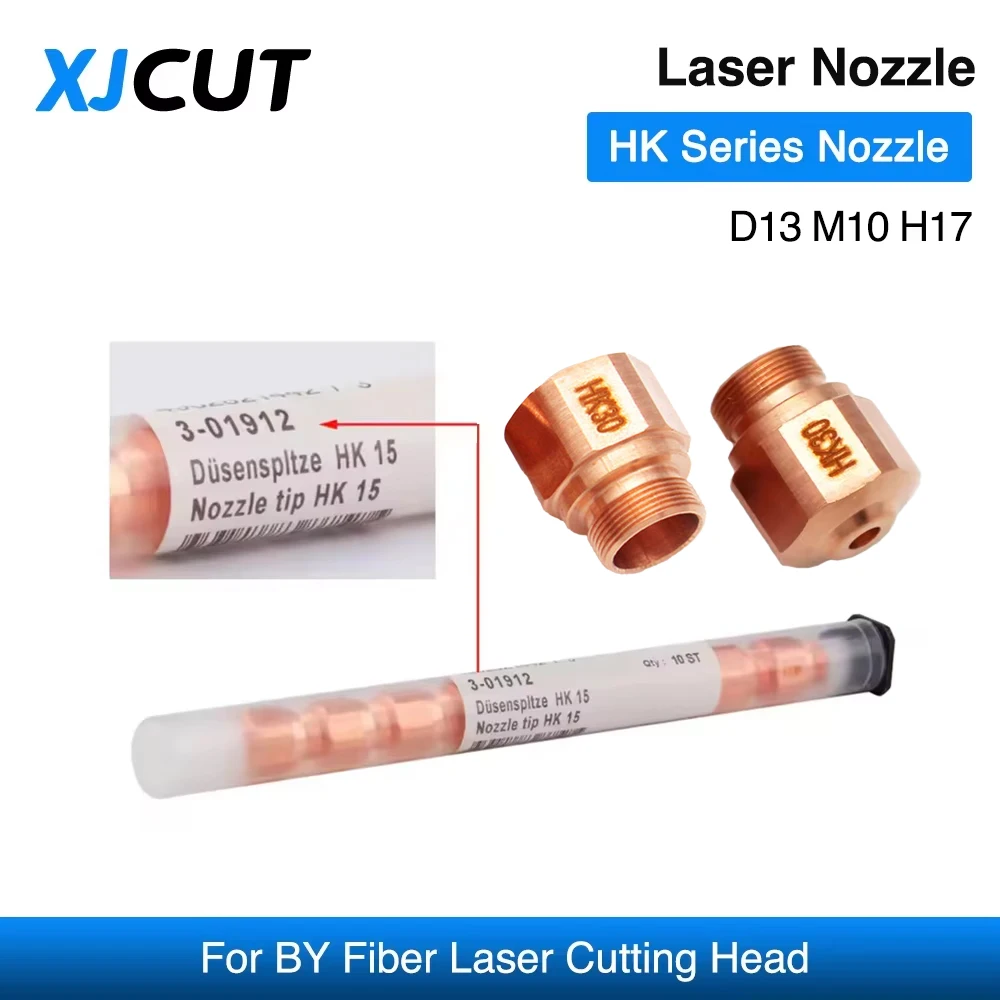 XJCUT 10Pcs/Lot BY HK Series Nozzles D13 H17 M10 Single Layer 3-01912 For By Fiber Laser Cutting Machine Wholesale