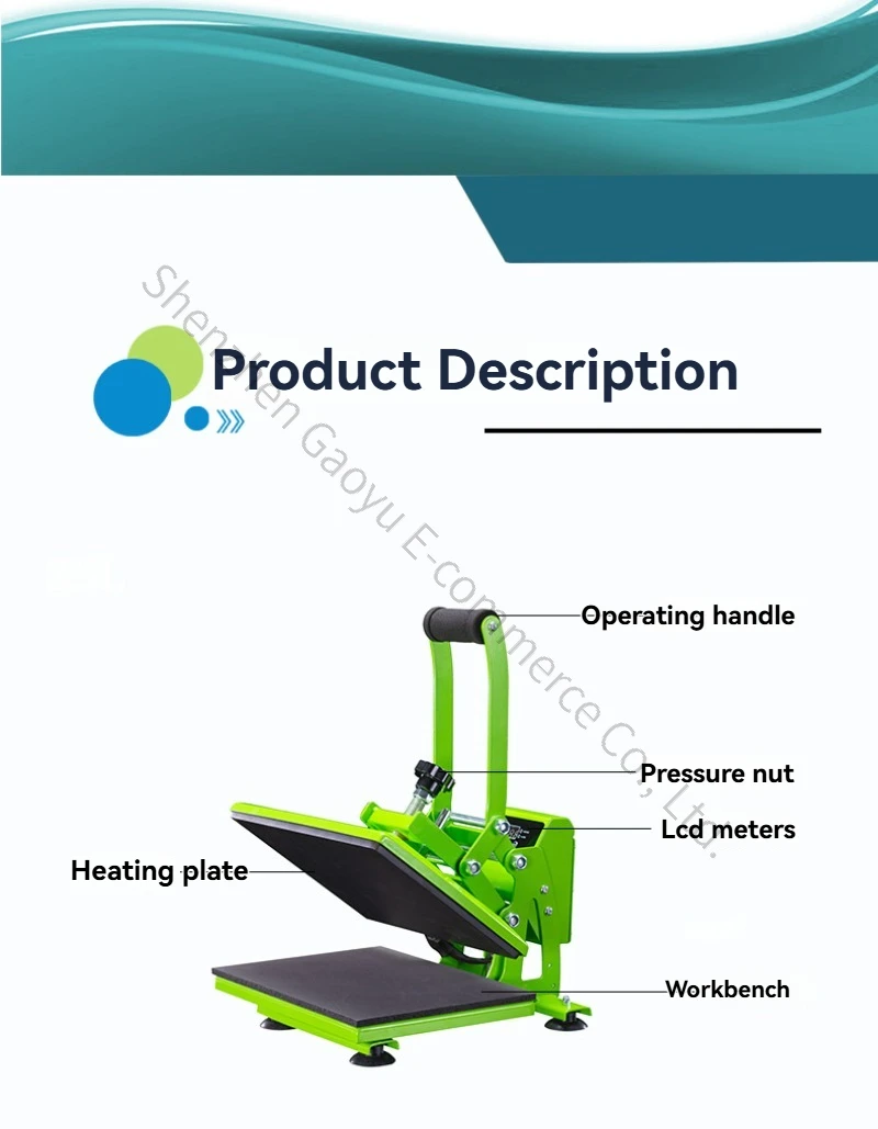 آلة الضغط الحراري للتي شيرت A4 23 × 30 سم، صدفي يدوي لنقل التسامي HTV، معدات الطباعة اليدوية المنزلية ذاتية الصنع