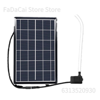 Small Solar Water Pump 12V Circulation Fish Pond Filter Oxygenation Fish Tank Rockery Water Pumping Submersible Pump Outdoor