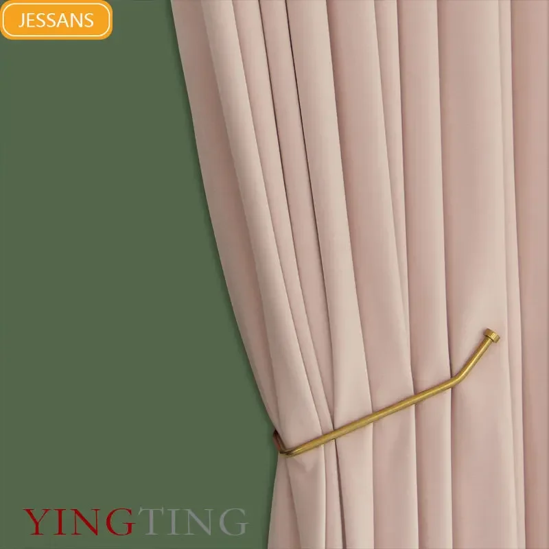 Cherry grass pink Curtains for Living room bedroom Nordic velvet thickened shading dirty powder cinnamon powder customized