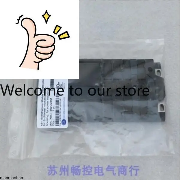 

2025 * Spot Sales * New Bihl + Wiedemann Module Base BWU2351 Spot