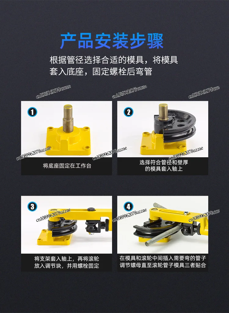 

SWG-25S Small Pipe Bender Manual Mechanical Hydraulic 20 Copper Pipe Manual Bender Stainless Steel Manual Pipe Bender