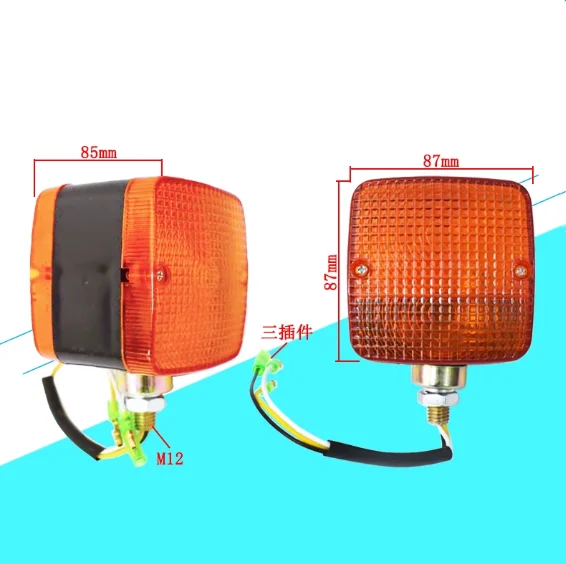 

1pc Forklift Front Turn Signal Double-sided Light Front Light for Helihang Fork 1-10T