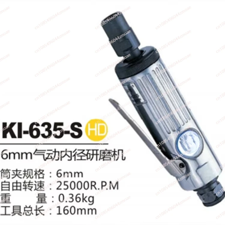 

Pneumatic tool grind ing tool KI-635-S professional grade pneumatic inner diameter grinder
