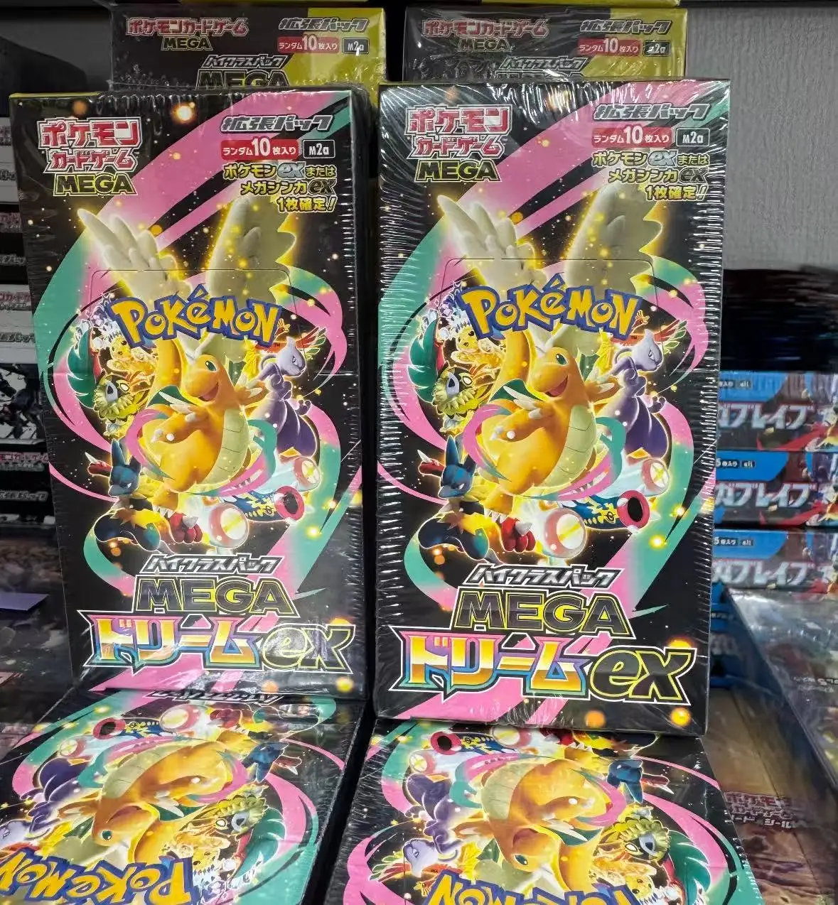 

KAYOU Genuine Pokemon TCG l M2a JP Edition Trading Collectible Cards Toy Mega Dream EX Golden Box Booster Pack Birthday Gift