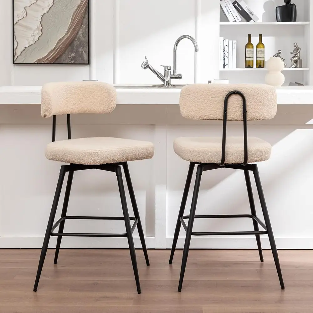 

Набор из 2 барных стульев с мягкой обивкой из букле для кухонного острова или бара, бежевый