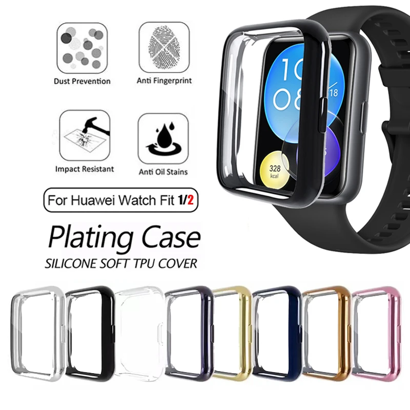 TPU Protector Case For Huawei Watch Fit 2 Case Plated All-Around Bumper Screen Cover Cases For Huawei Watch Fit2/Fit