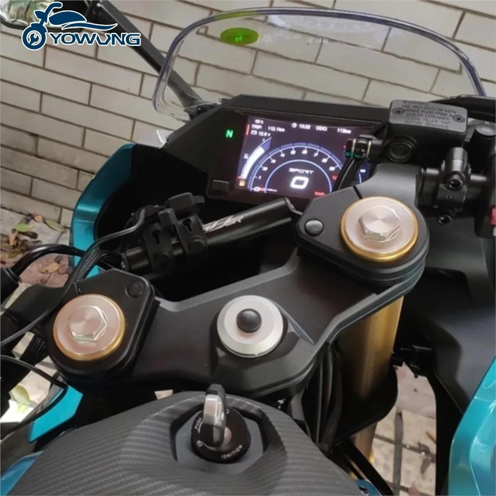 Motorcycle Accessor… - image