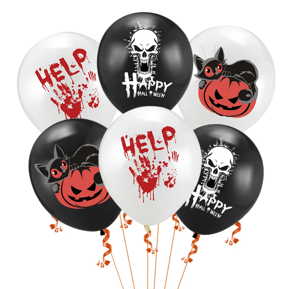 Halloween Party Latex Balloon Set,Skeleton,Pumpkin Lights,Black Cat, Ghost Festival Supply,12 