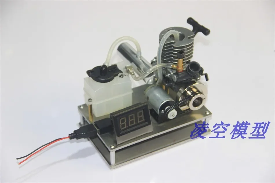 Fuel model of DC generator of DIY miniature mini gasoline engine with 15-stage methanol engine changed to gasoline