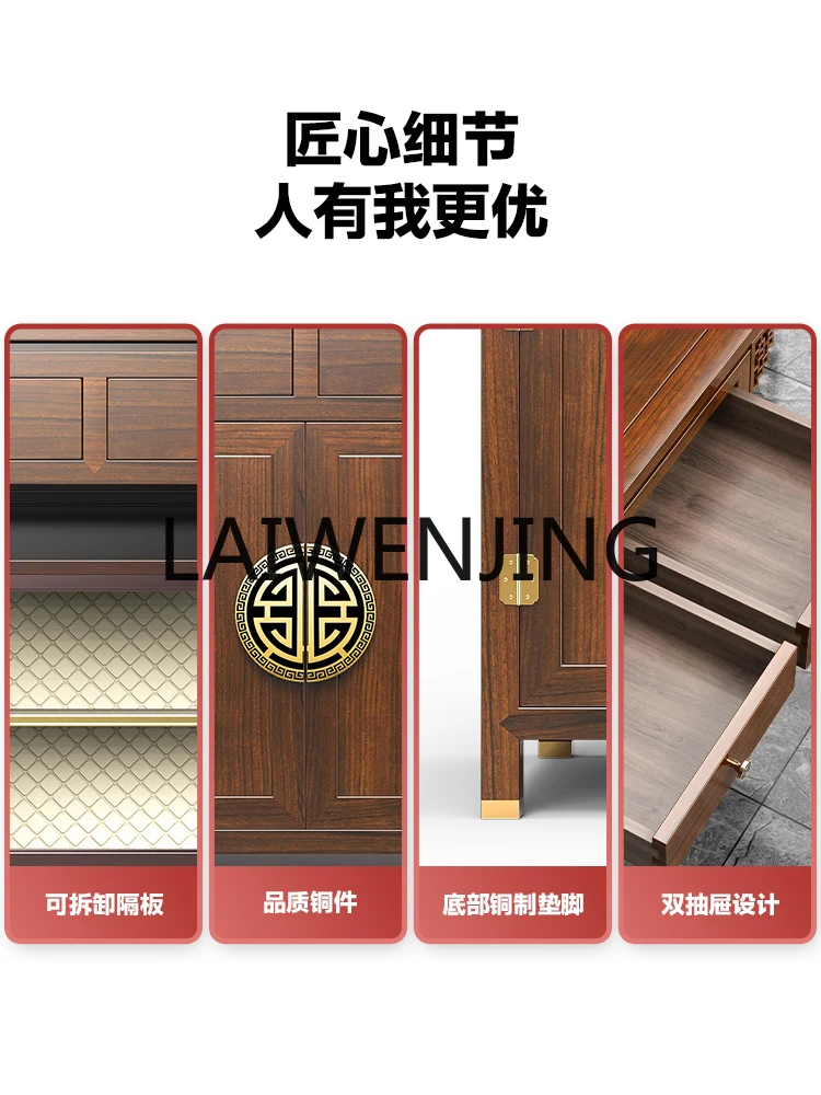 RWJ Tiger Brand New Chinese Solid Wood Entrance Cabinet Fingerprint Password Safe