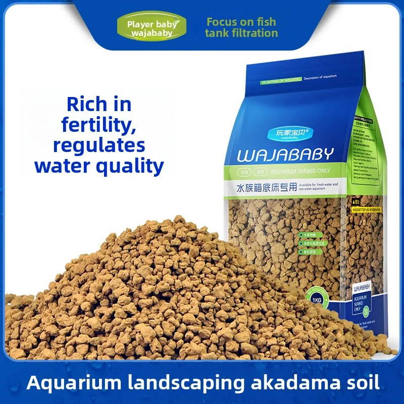 

WAJABABY Akadama Soil - Natural Japanese Granular Clay for Planted Aquarium Substrate, Bonsai & Horticultural Potting Mix
