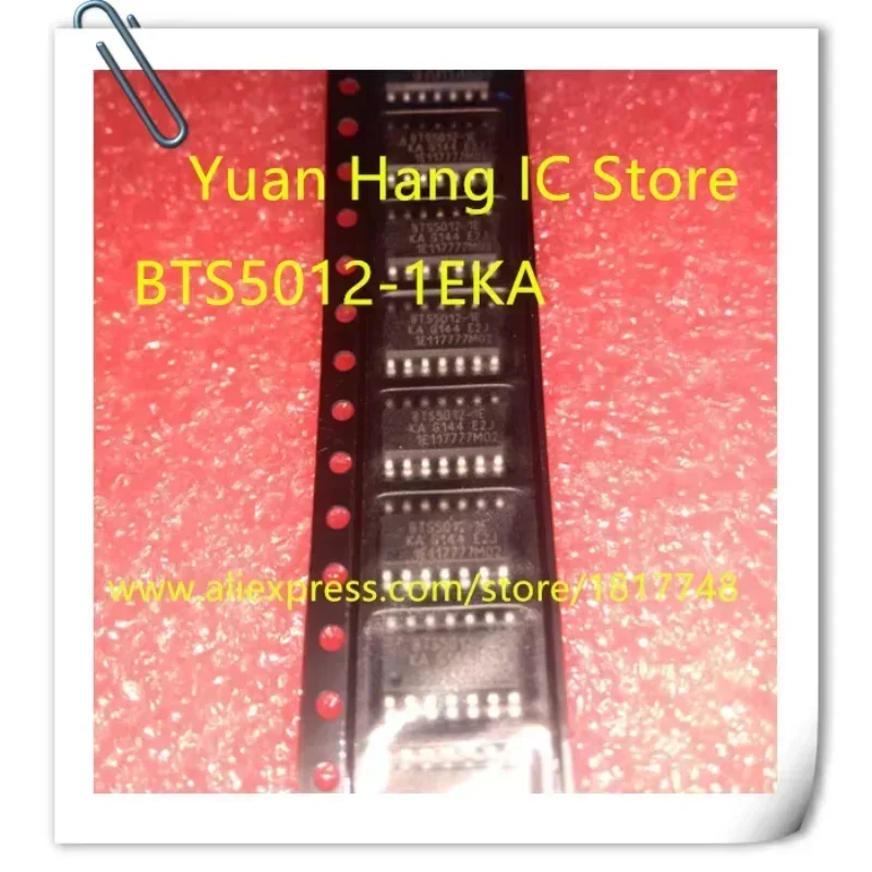 

10PCS BTS5012 BTS5012-1EKA BTS5012-1E SOP IC