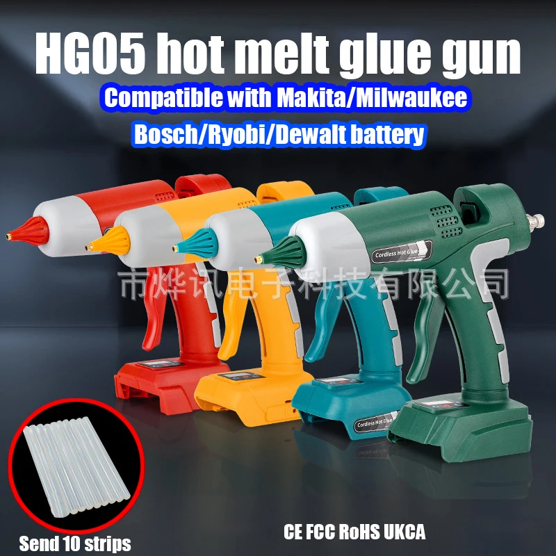 

100W Cordless Hot Melt Glue Gun for Makita/Dewalt/Milwaukee/Bosch/Ryobi 18-20V Li-ion Battery with Digital Display 10 Glue Stick