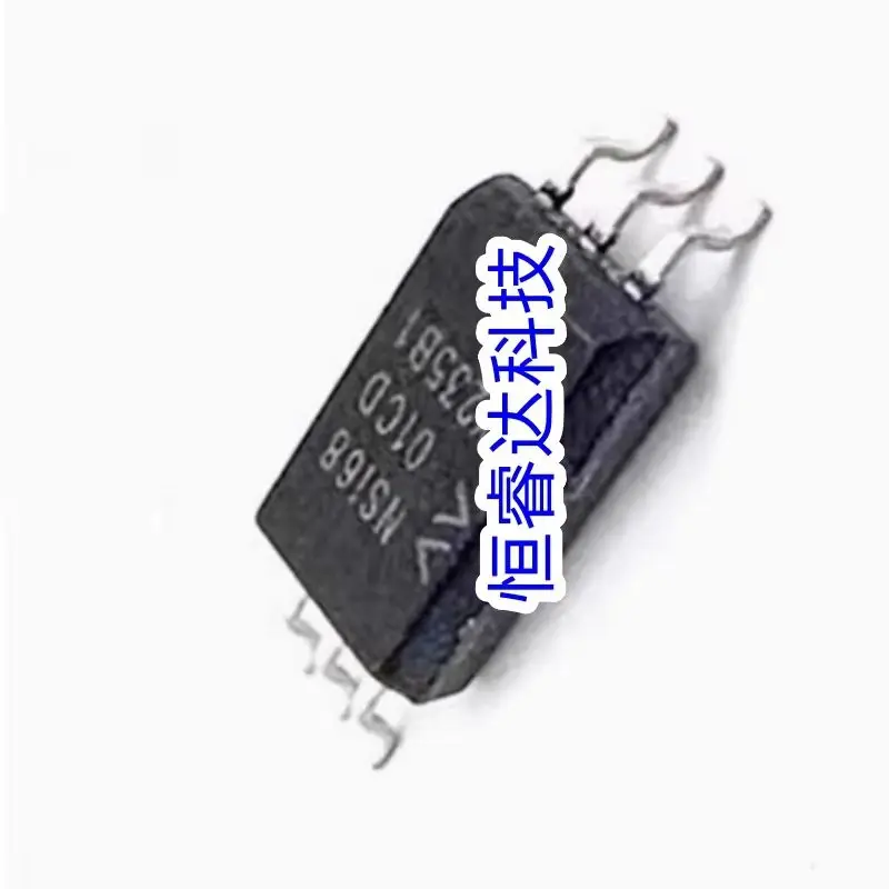 5-100 قطعة/الوحدة 100% جديد الأصلي NSI6801C-DSWFR NSI6801CD NSI6801 SOW6 IC رقاقة في المخزون يمكن الطلب #1