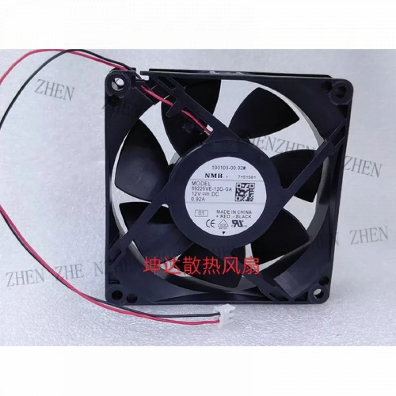 

Y 1 Pc. Fan for 09225VE-12Q-GA DC12V 0.92A 9225 9CM 2 Wire cooling fan
