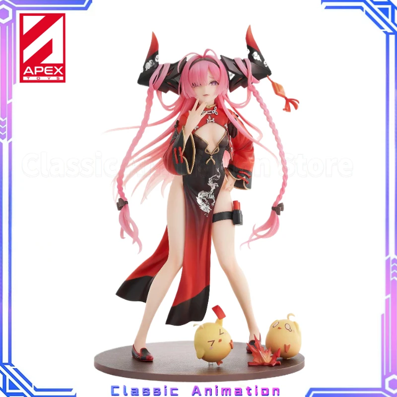 【Original】APEX-TOYS Azur Lane Prince Rebecca 1/7 Action Figures Collectibles Beautiful Models Classic Anime Toys