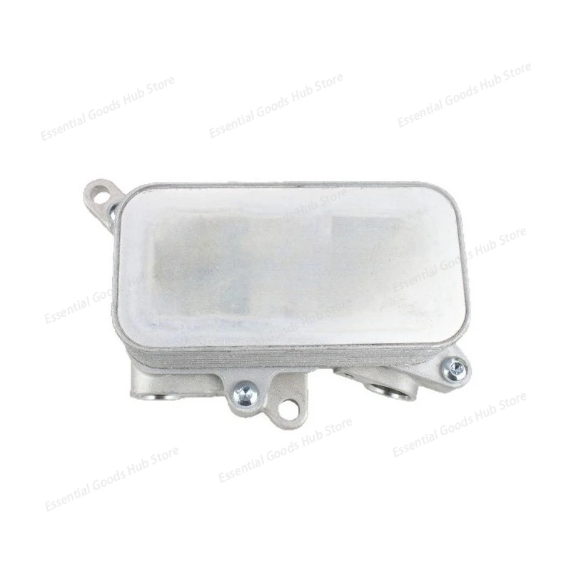 

For VW Engine Oil Cooler Transmission Radiator 7P0317037