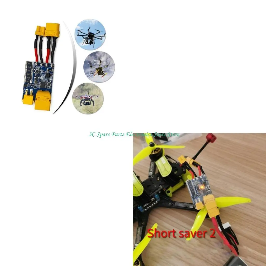 

SZ Short Saver 2 Устройство защиты цепи БПЛА Быстрая внутренняя проверка состояния